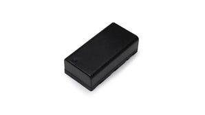 DJI WB37 Akku 2S 4920mAh